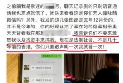 陇川外网爆料事件最新,真相与争议交织的舆论漩涡
